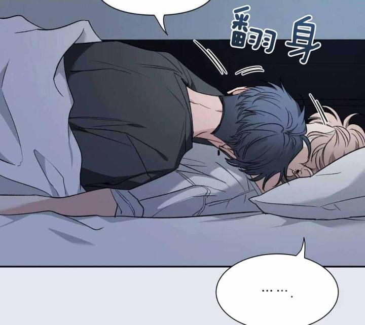 第156话 晨间的温存 第 12 页