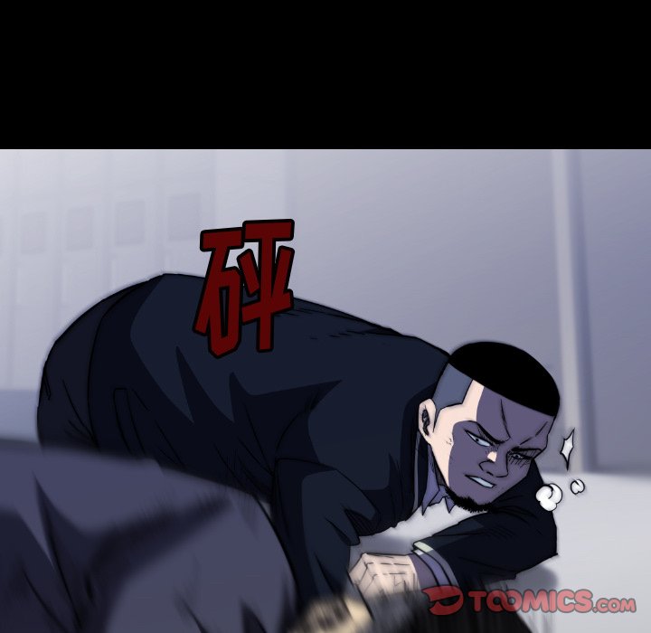 第 34 话 第 124 页