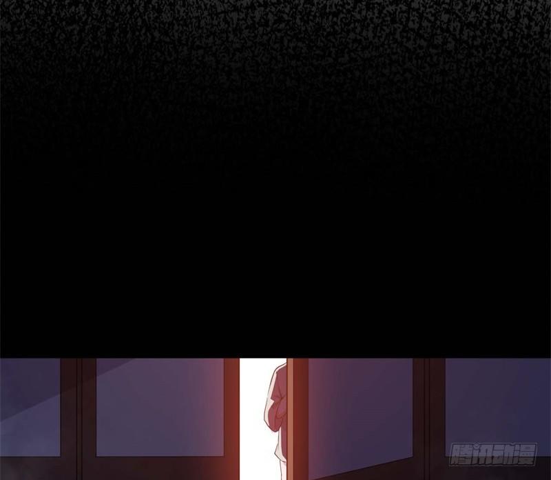 067护短 第 22 页