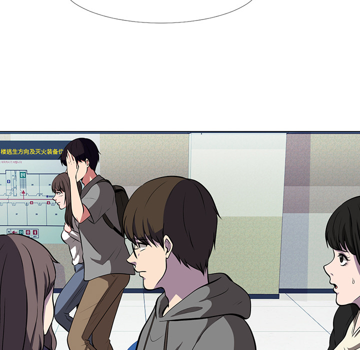 第1话 第 36 页