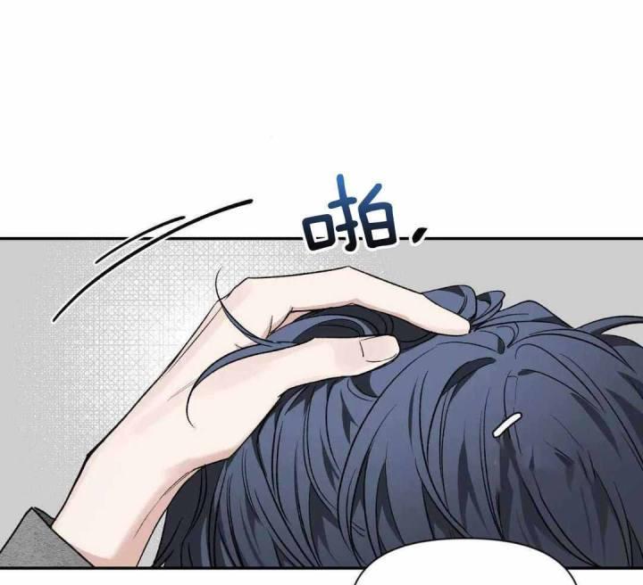 第166话 道歉 第 19 页