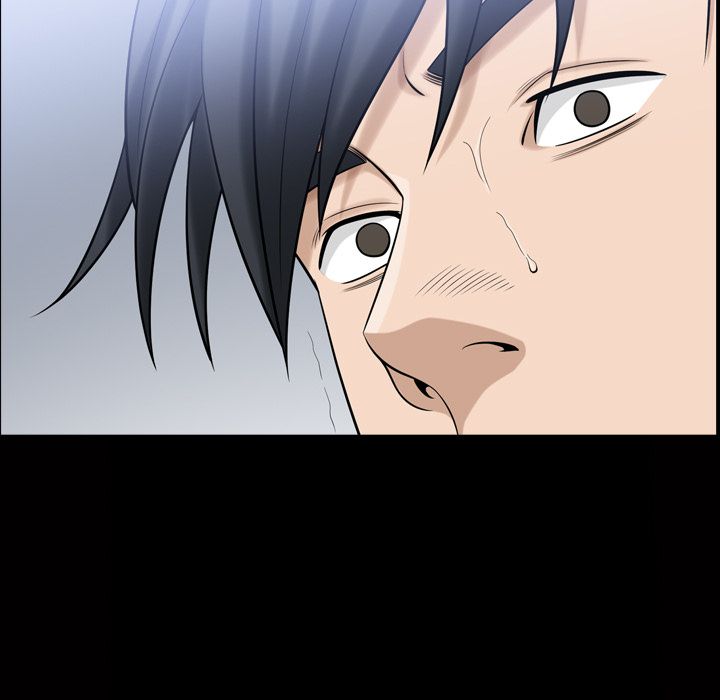 善良的她 第34话 第 49 页