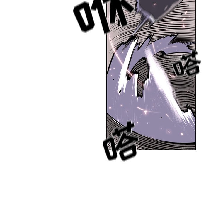 第42话 第 17 页