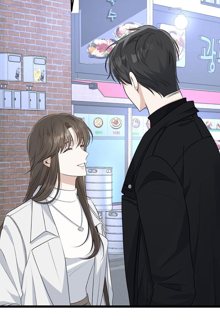 第9话 朋友 第 30 页