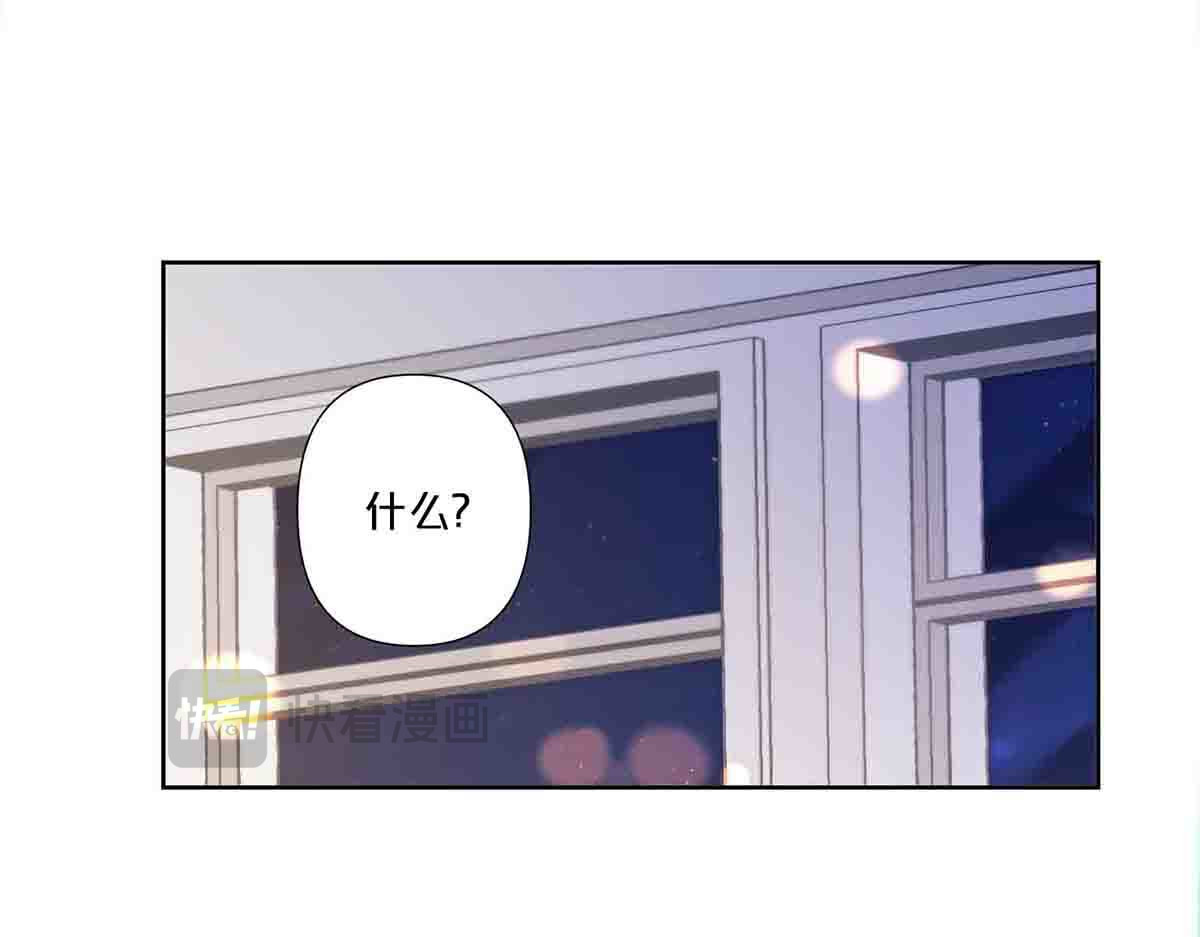 第19话 第 13 页