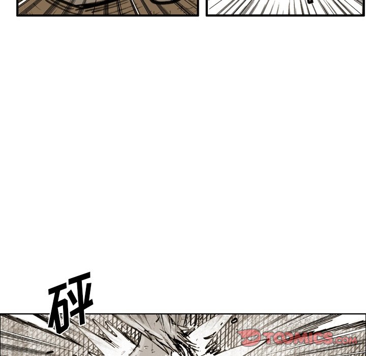 第 48 话 第 42 页
