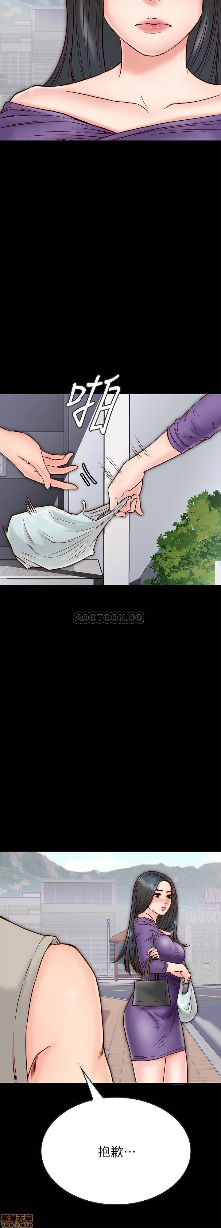 第3话3 第 31 页