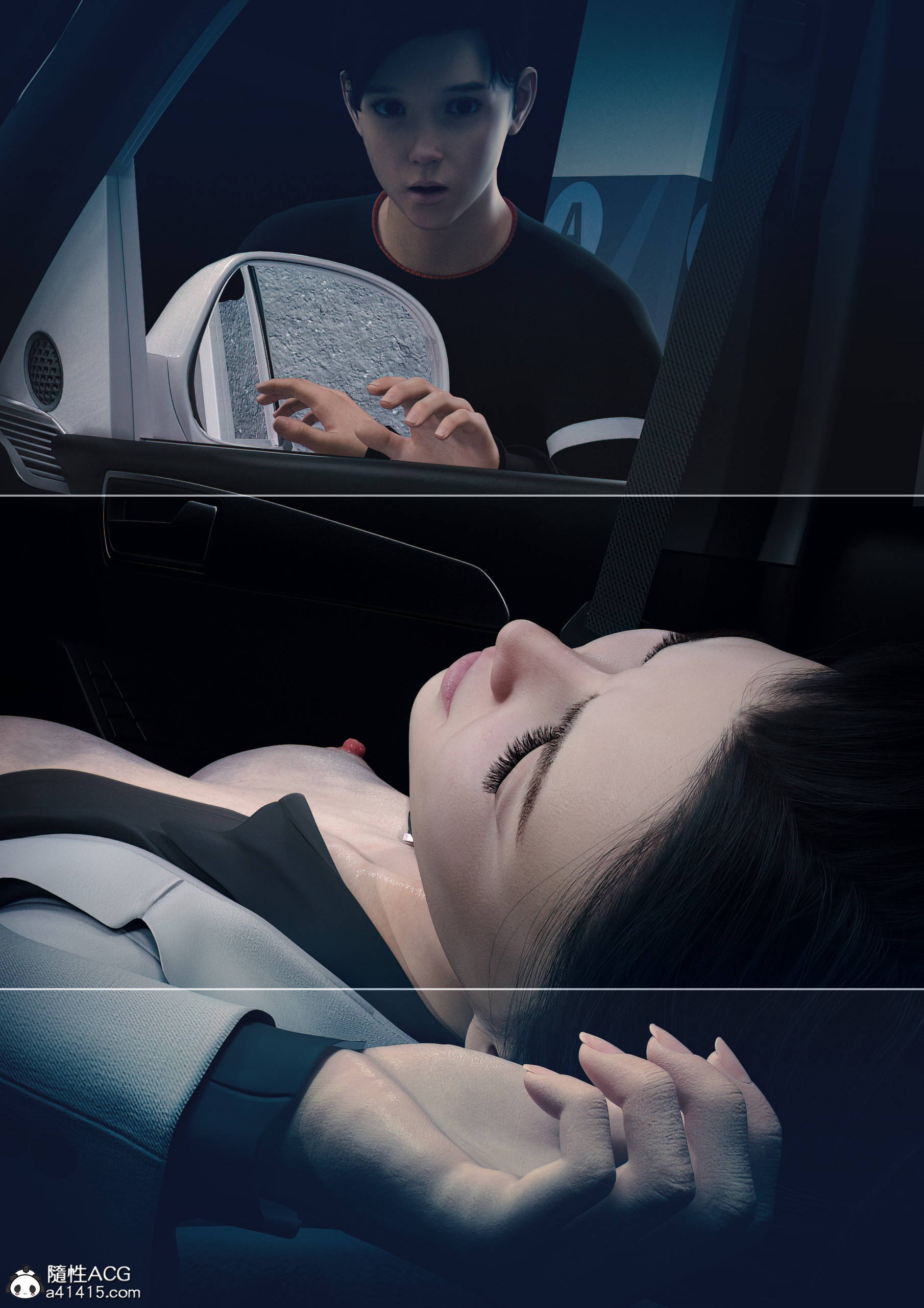 第04章 第 111 页