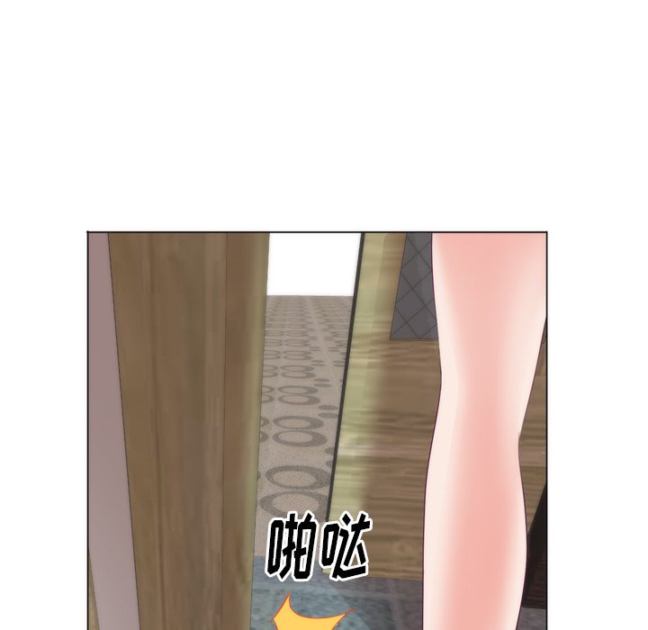 第5话 第 67 页