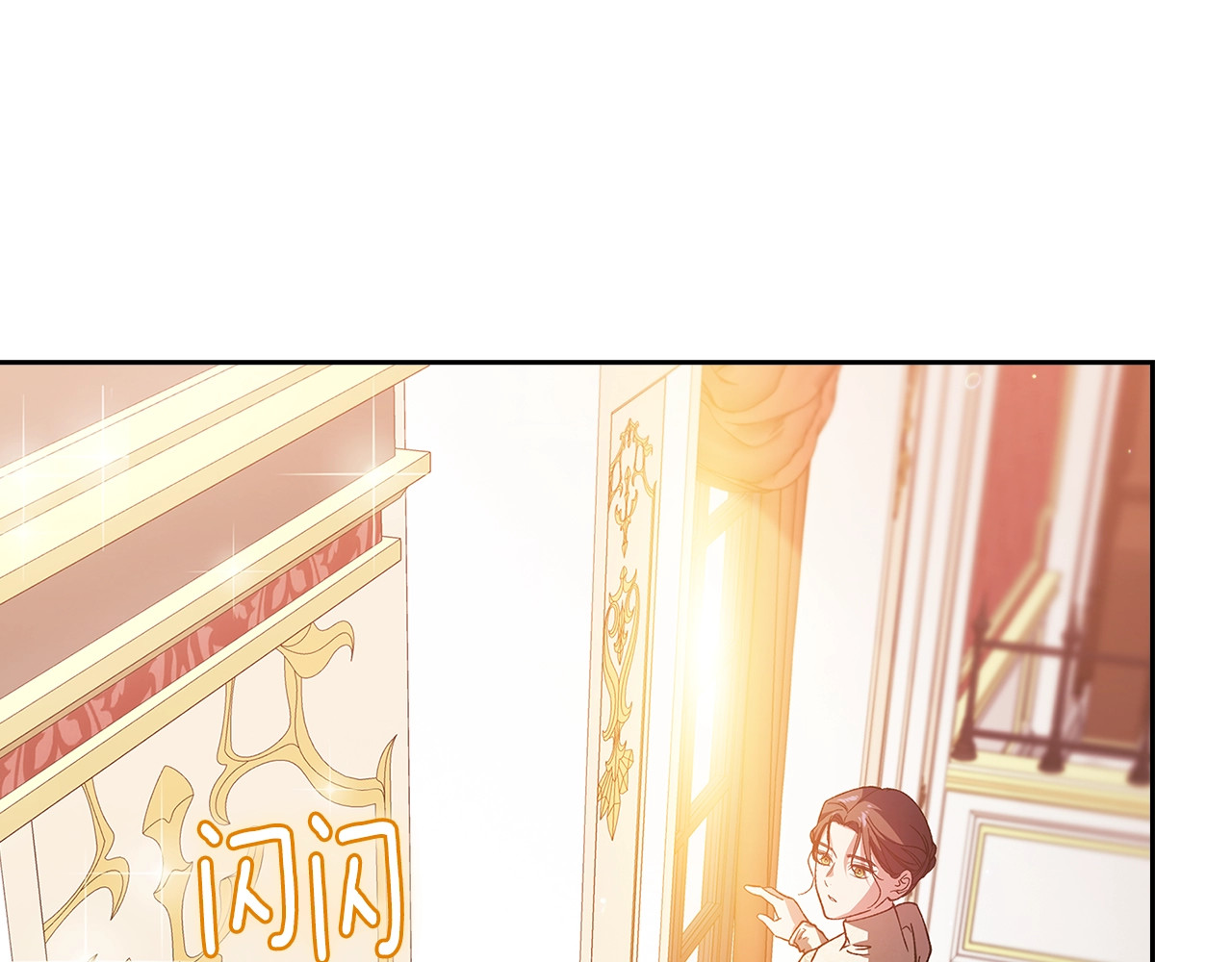 第75话 迷失了自己 第 174 页