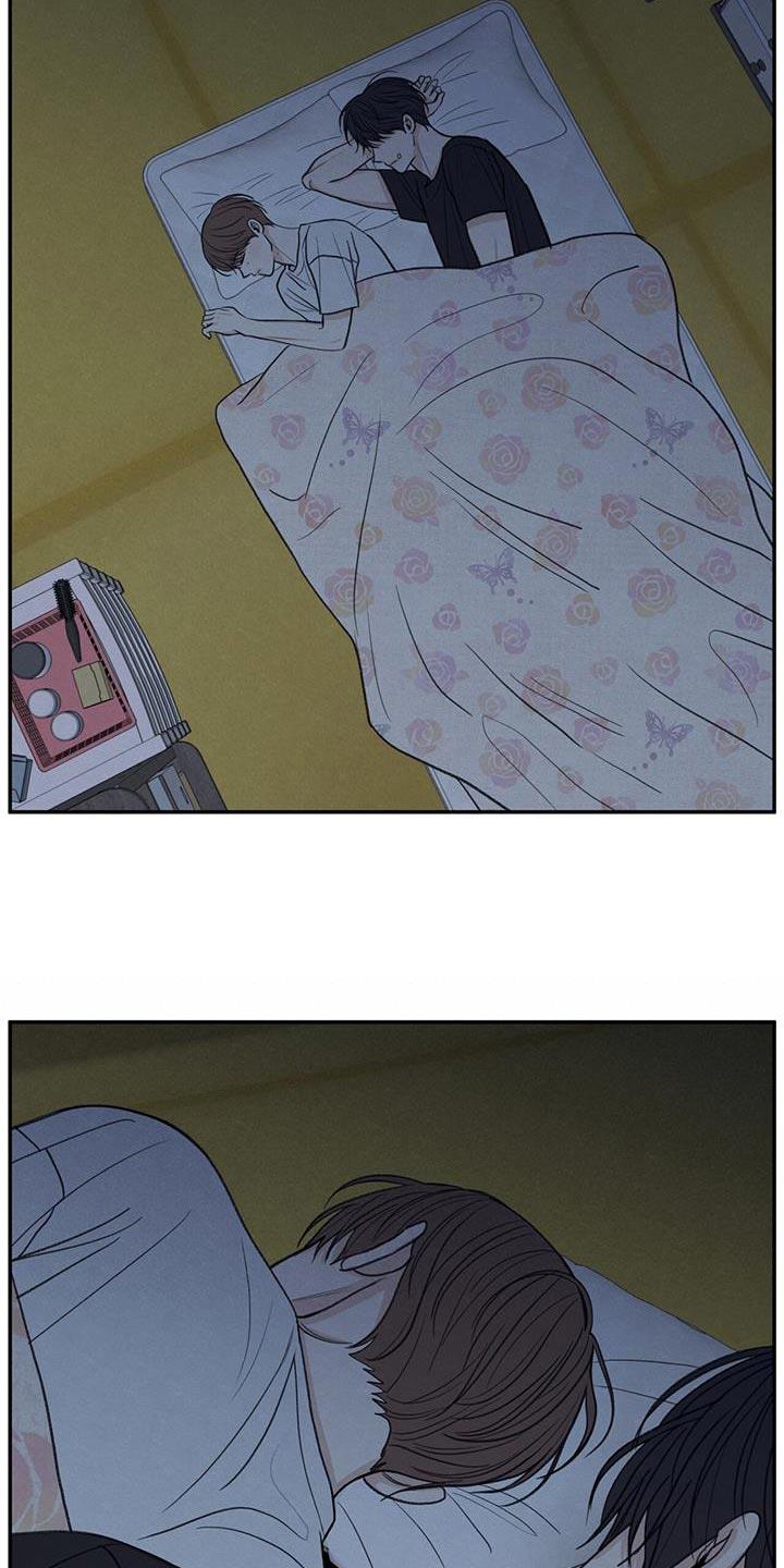 第78话 心情很奇怪 第 26 页