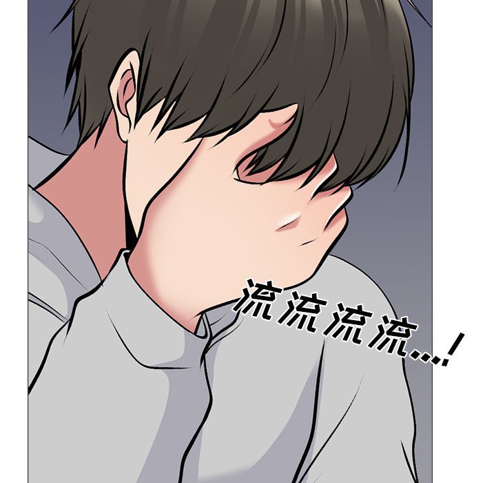 第176话 第 55 页