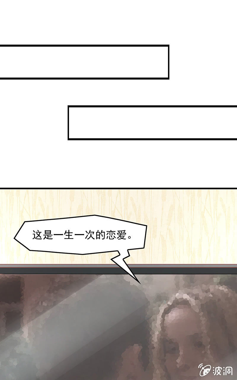 第五十七回 第 11 页