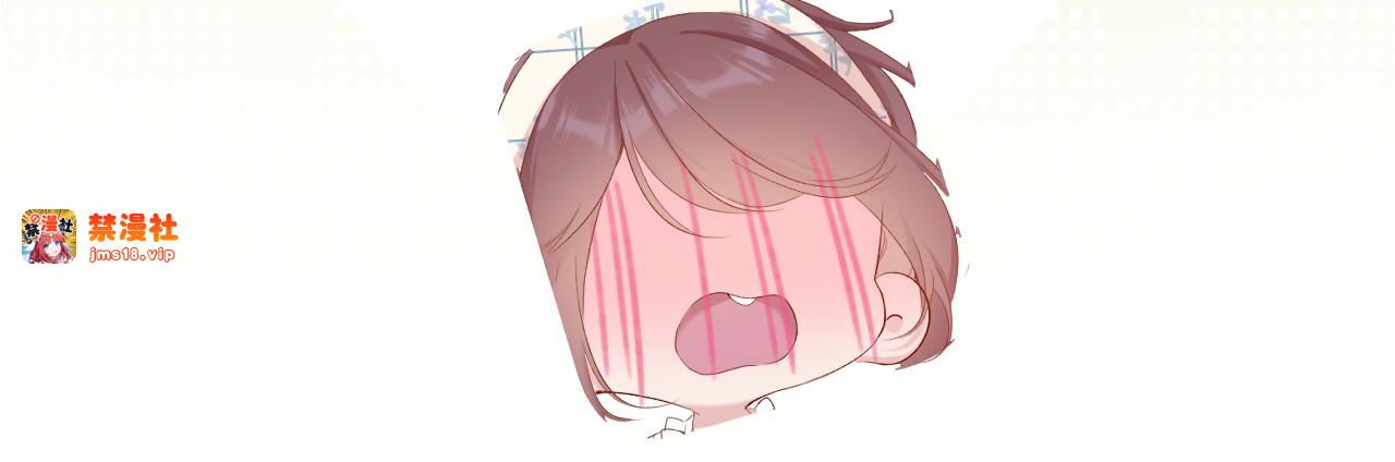 番外篇 最初 第 111 页