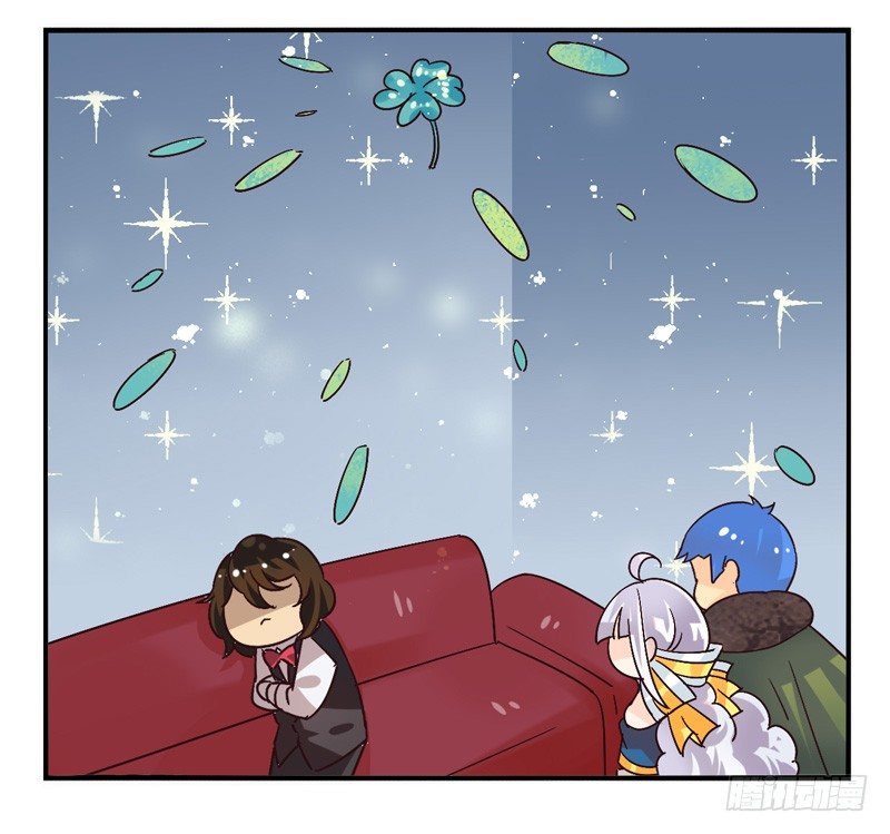 第45话：四叶草面具02 第 14 页