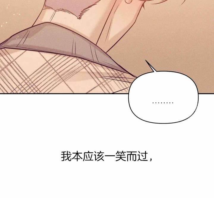 第166话 第166话 第 32 页