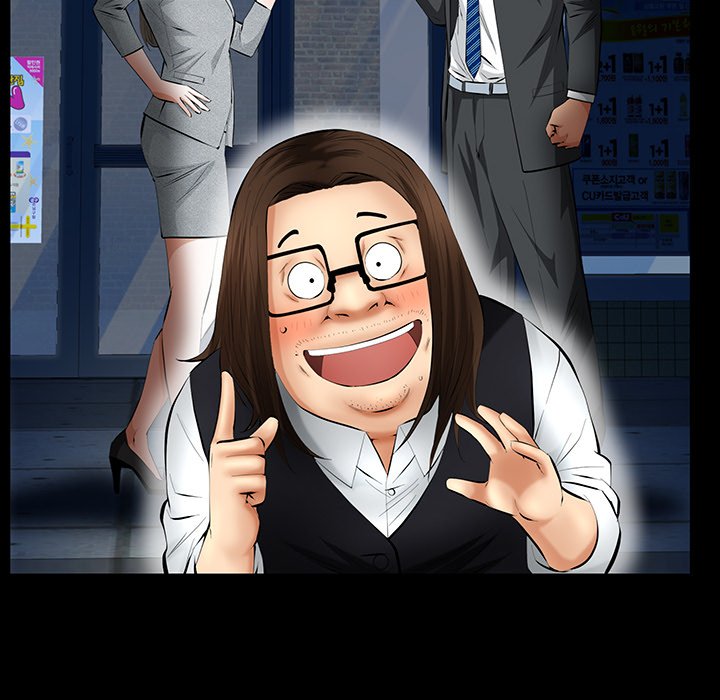 第25话 第 97 页