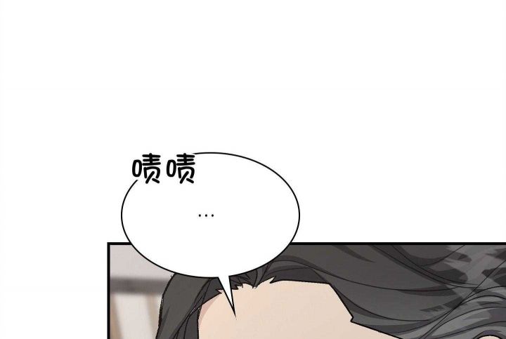 第134话 第134话 第 31 页