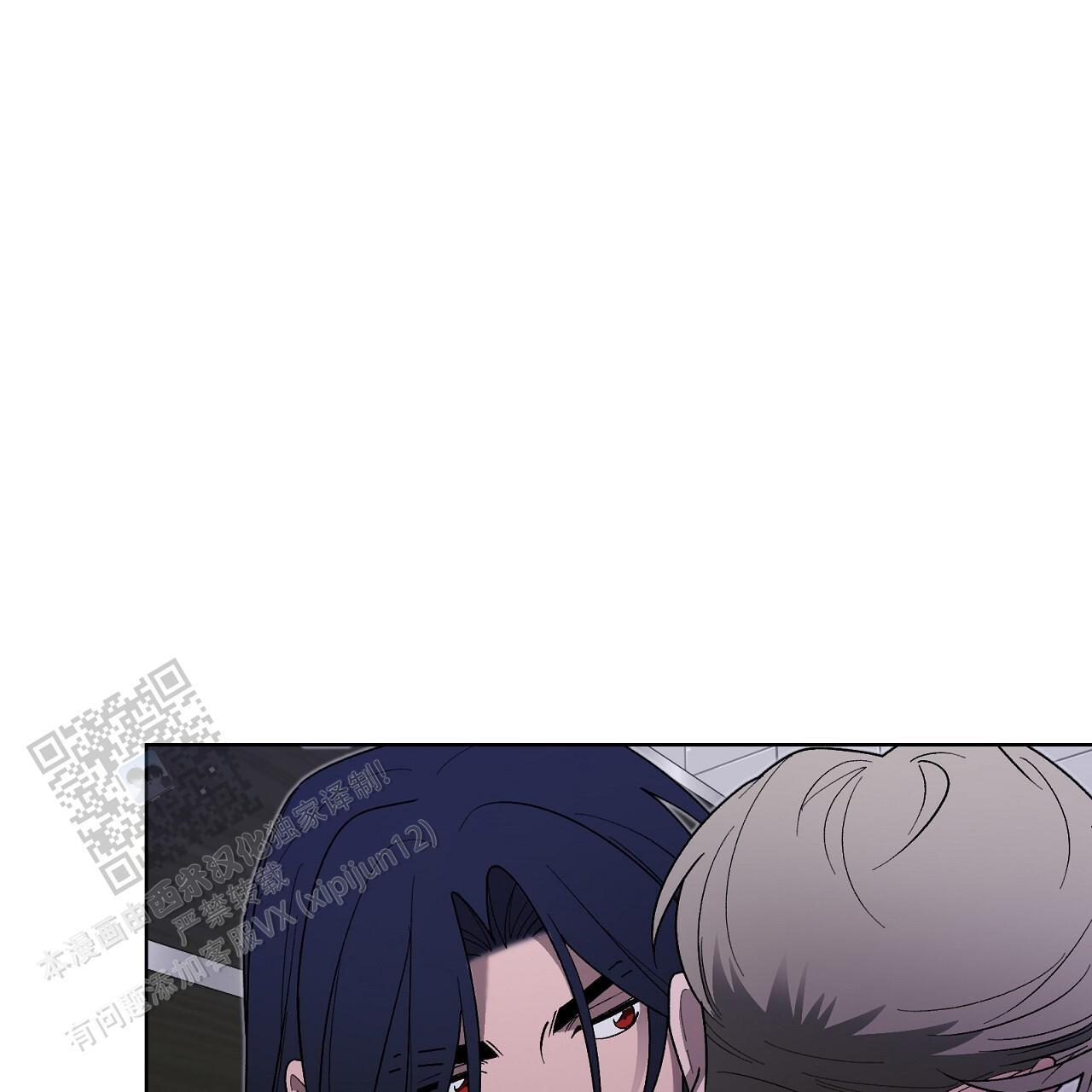 第32话 怎么样都行 第 41 页