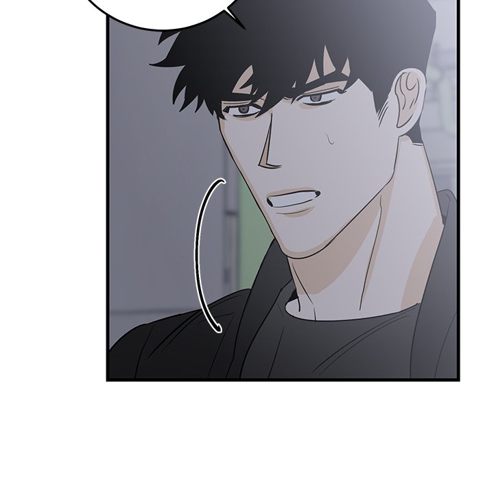 第19话 第 14 页