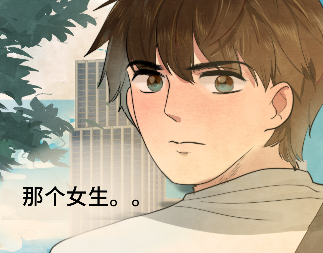 第28话 真假良小小 第 56 页