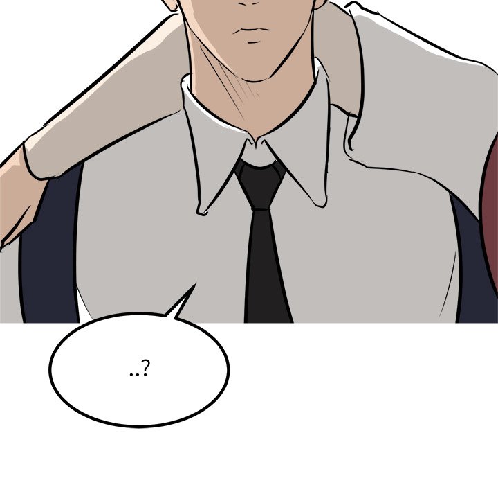 第82话 第 75 页