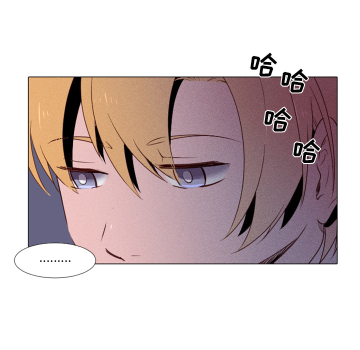 第1话 第 31 页