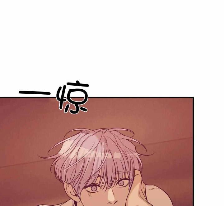 第156话 第156话 第 27 页