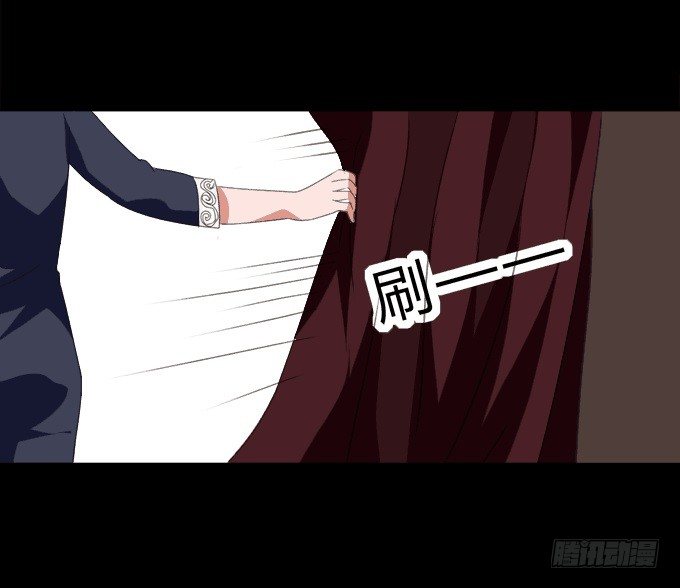 49-你觉得我美么？ 第 3 页
