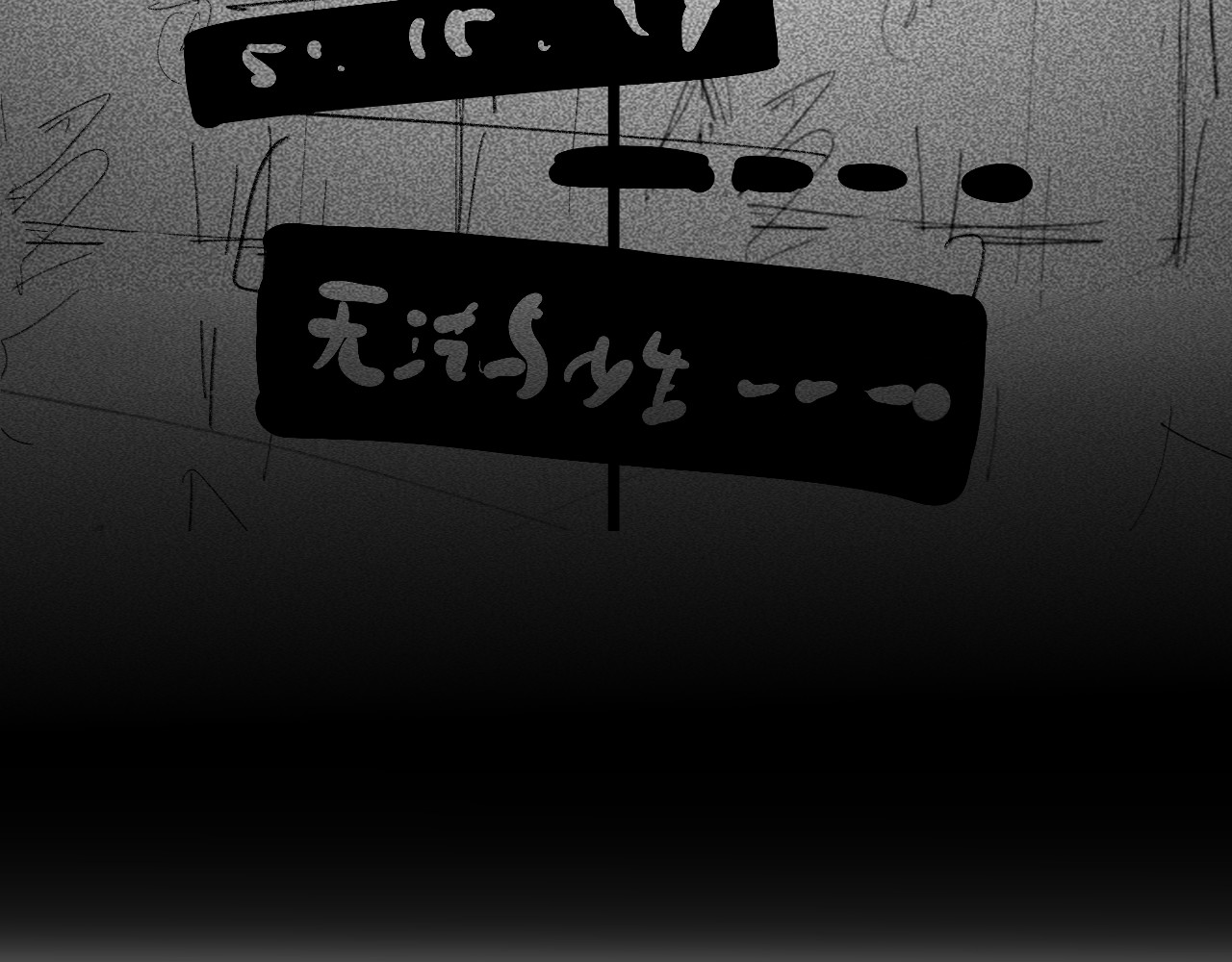 第107话女儿要富养 第 176 页