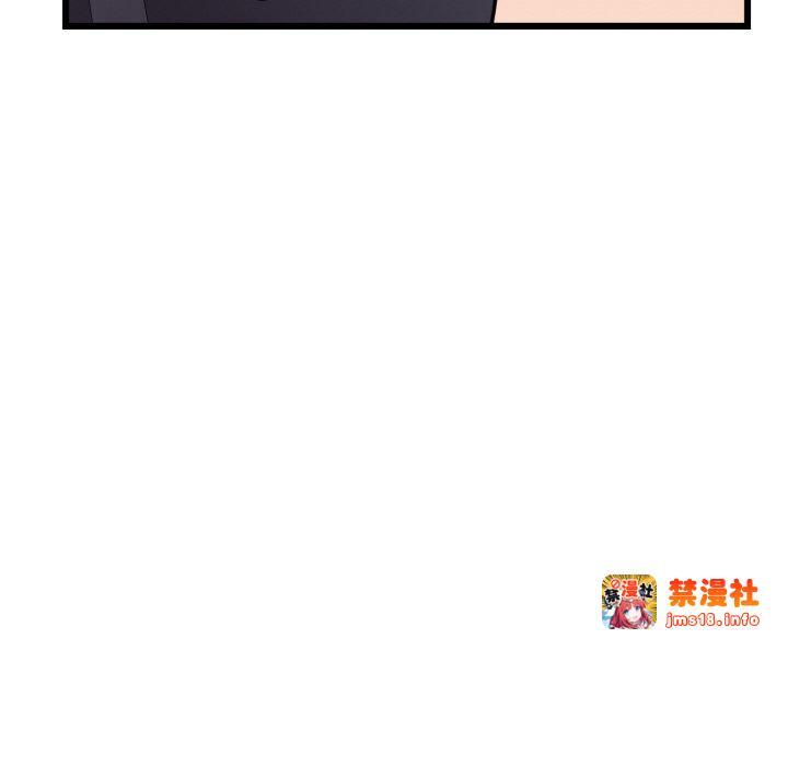 第6话 第 127 页