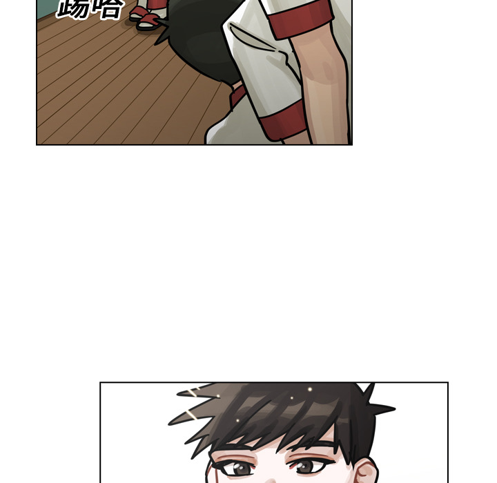 第16话 第 10 页