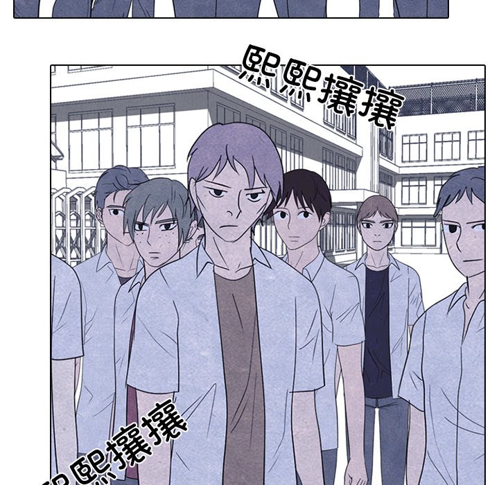 第265话 第 114 页