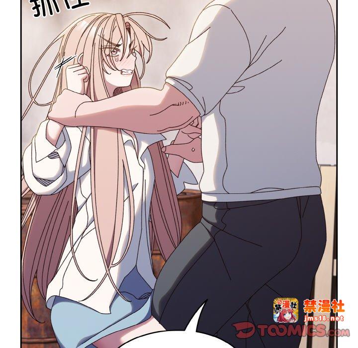 第35话 第 21 页
