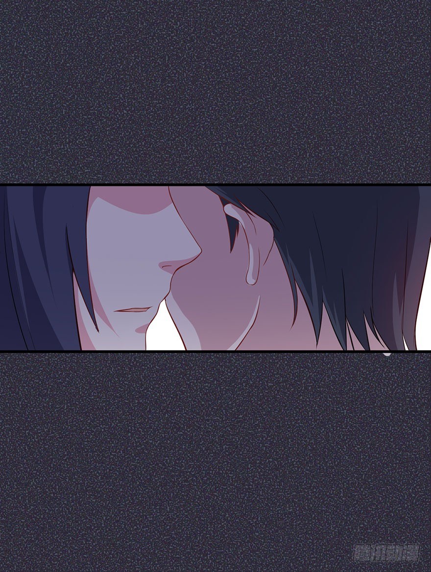 009不幸的我（三） 第 25 页