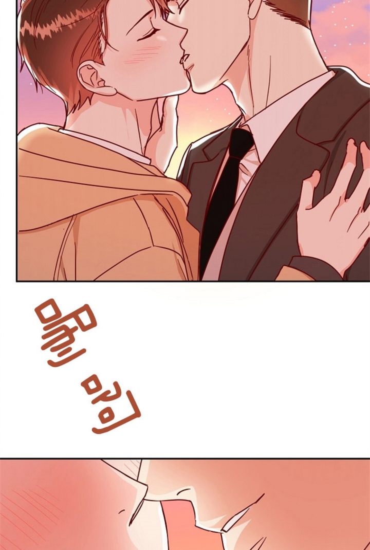 60话 第 5 页