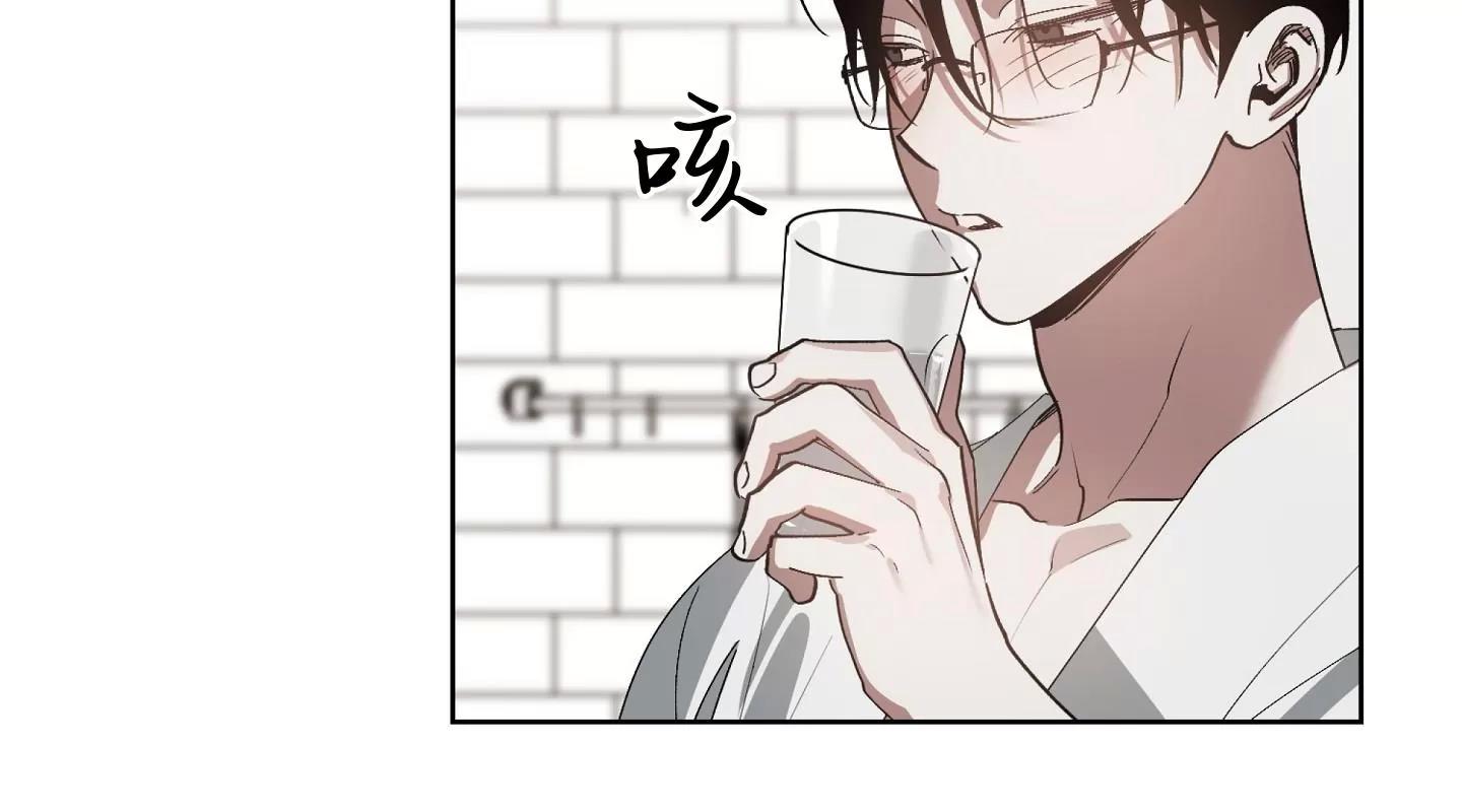 第10话 第 13 页