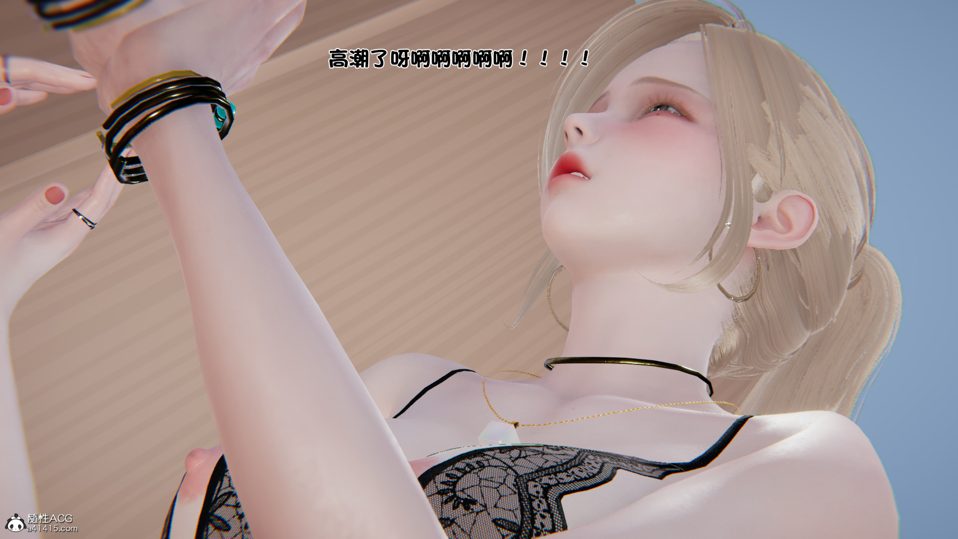 第08章 第 50 页