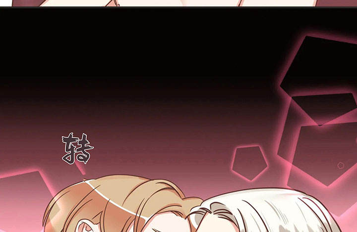 第153话 第153话 第 37 页