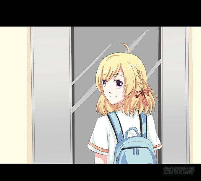 61-元气！旅游！开始！ 第 27 页
