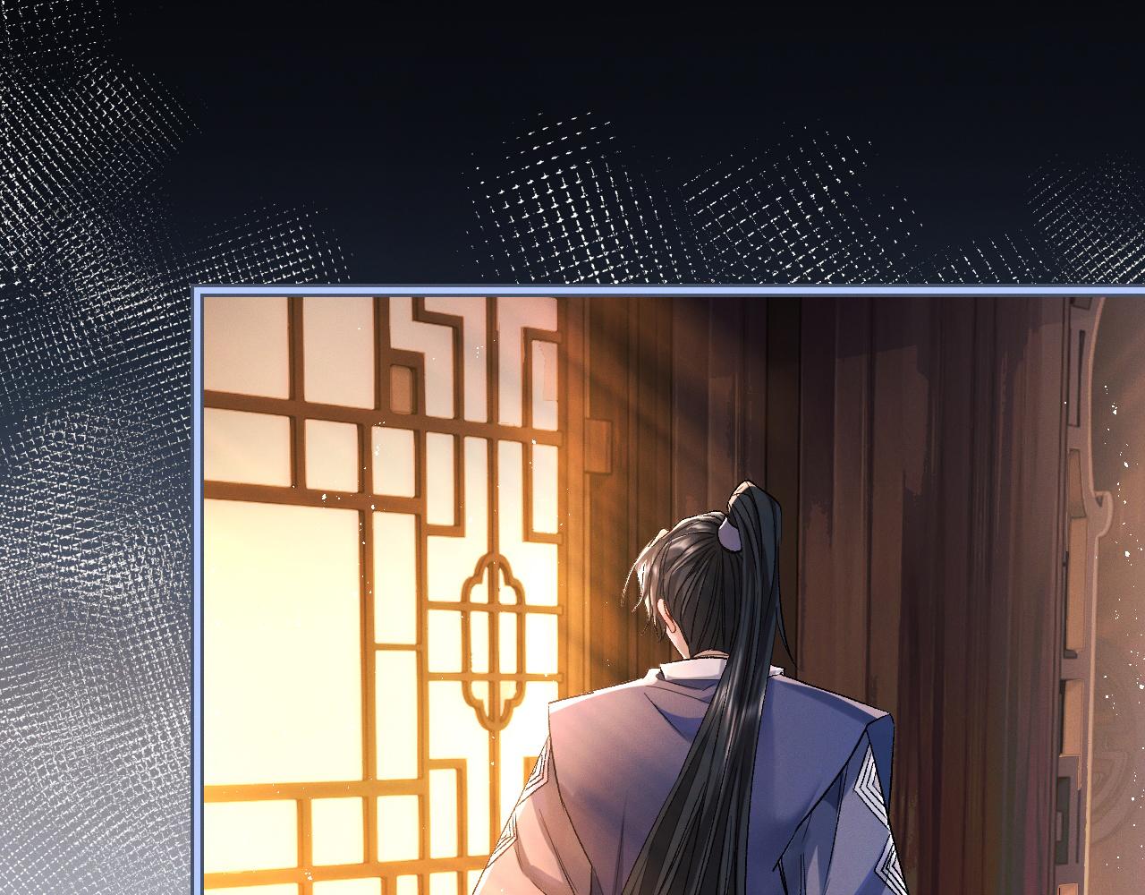第34话 不曾走远 第 20 页