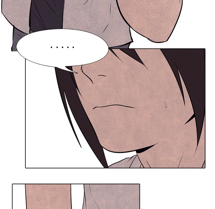 第75话 第 20 页