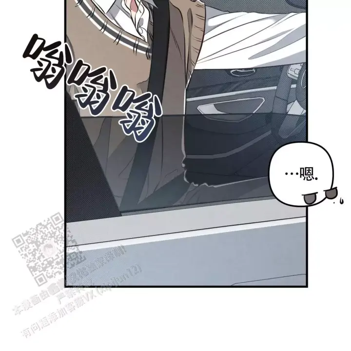 第29话 看电影 第 27 页