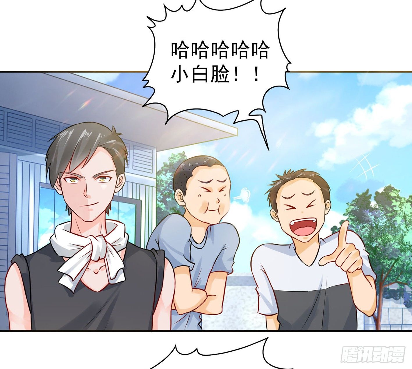 10 生命O号，补充大脑营养！ 第 7 页