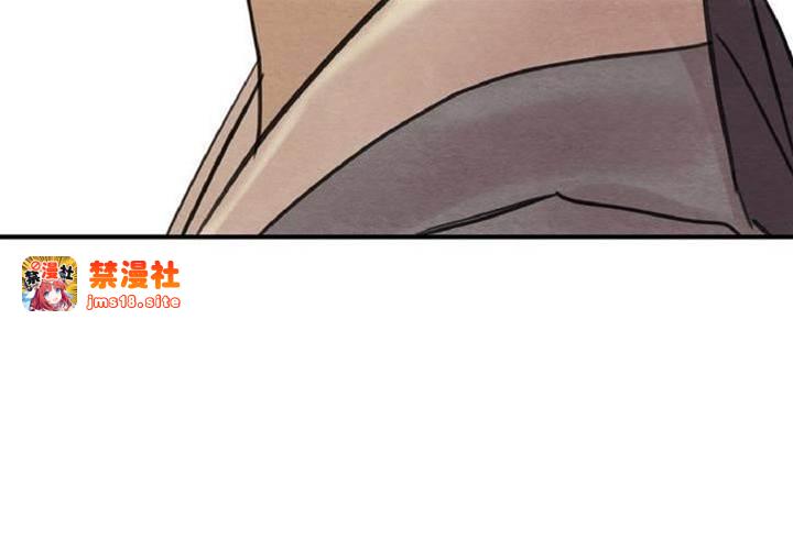 第23话 第 9 页
