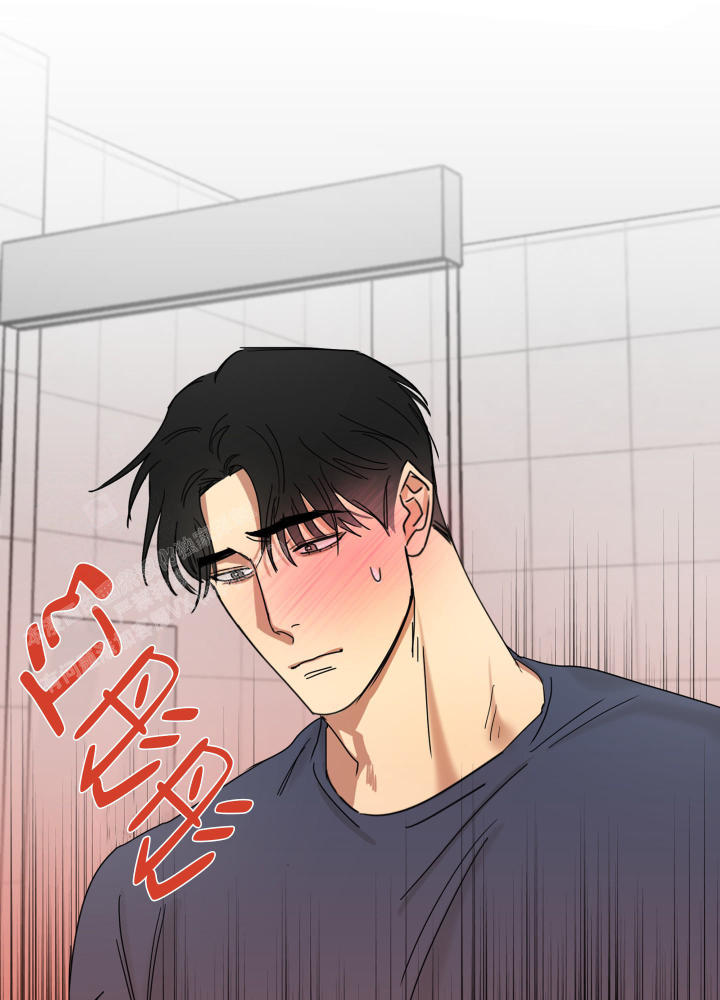 第16话 都会满足的 第 31 页