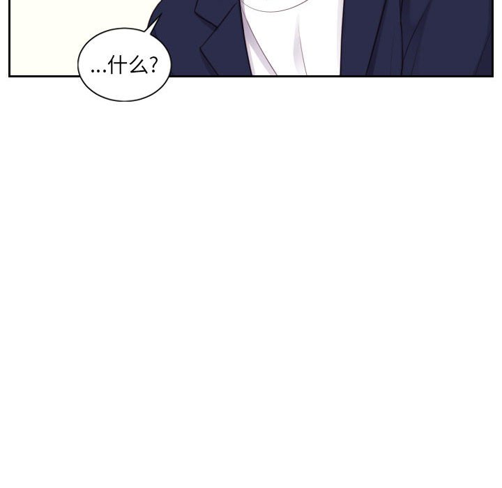 第37话 第 114 页