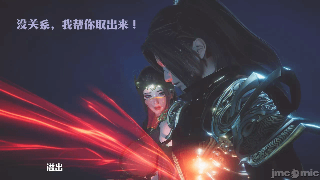 第一话 第 224 页