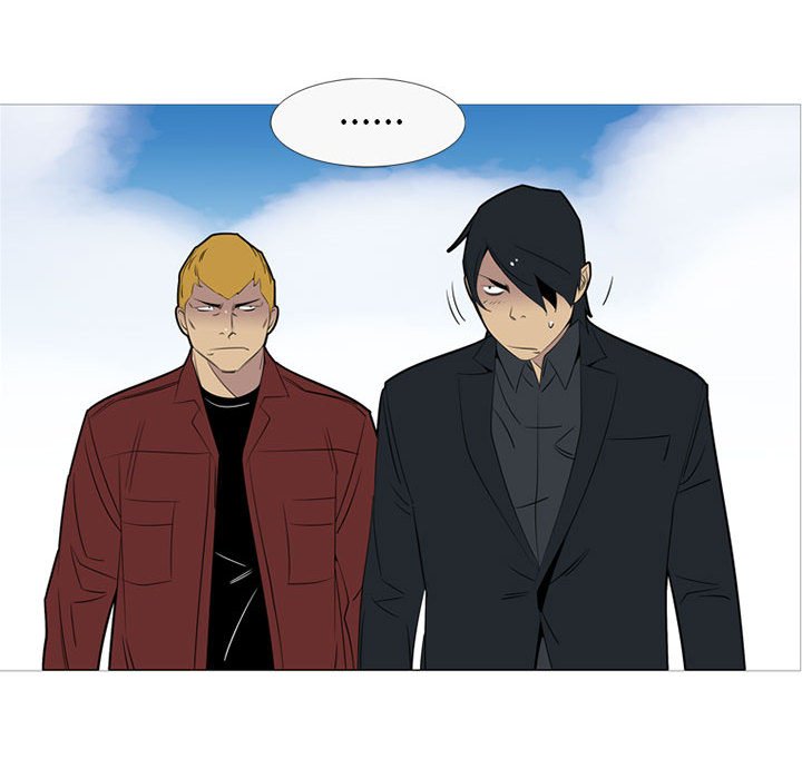 第41话 第 31 页