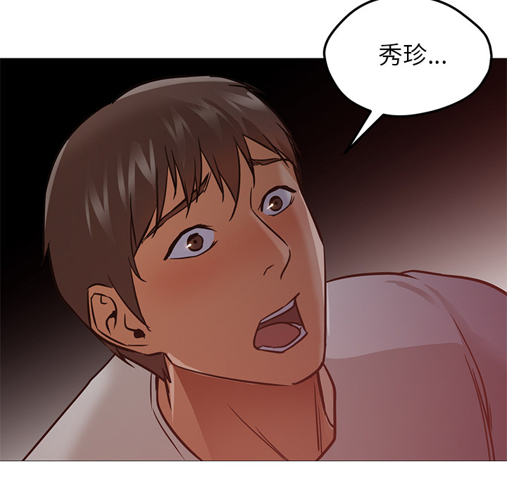 第30话 第 60 页